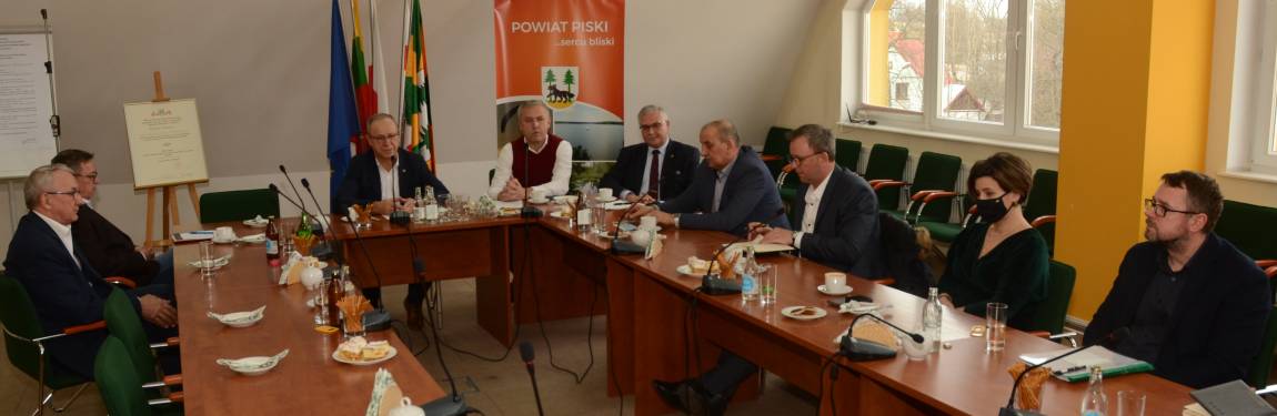 Spotkanie informacyj dotyczące Programu Inwestycji Strategicznych w ramach Rządowego Funduszu Polski ŁAd
