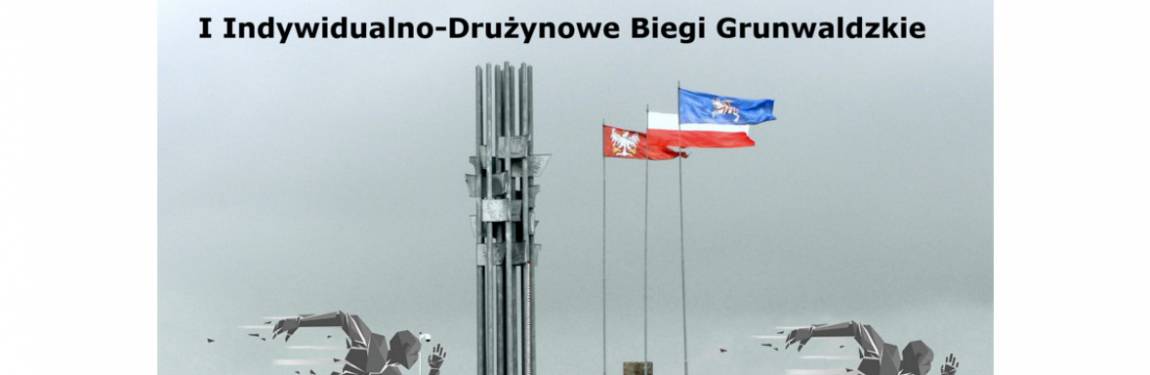 I Indywidualno-Drużynowe Biegi Grunwaldzkie 