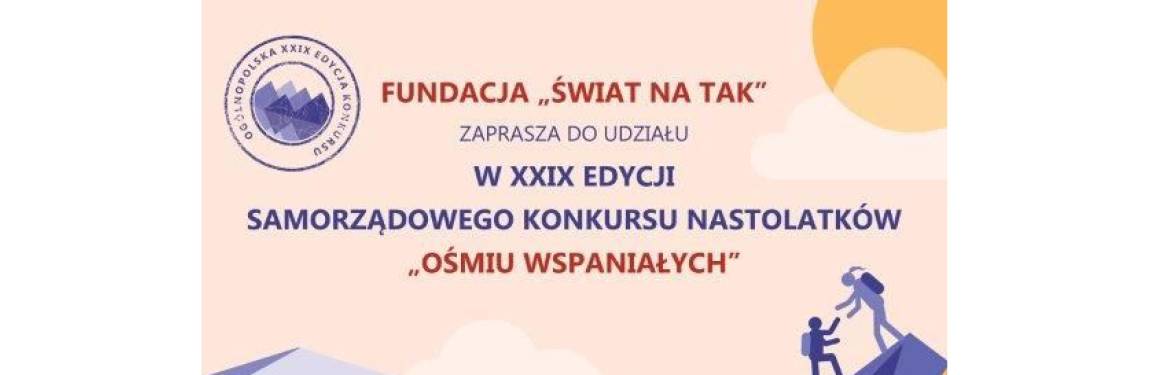 Ogólnopolski konkurs Ośmiu wspaniałych 