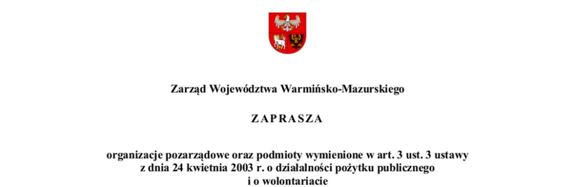 Konsultacje społeczne projektu Programu Współpracy Samorządu Wojewódzkiego Warmińsko-Mazurskiego z Organizacjami Pozarządowymi