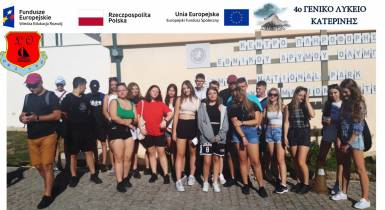 Grecki projekt uczniów ZSO w Orzyszu 