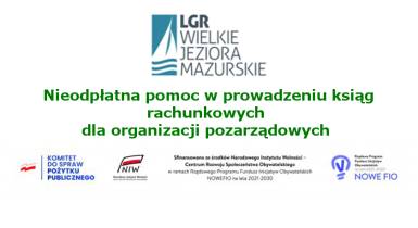 Nieodpłatna pomoc w prowadzeniu ksiąg rachunkowych dla organizacji pozarządowych 