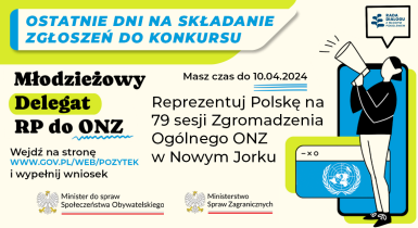 Młodzieżowy Delegat RP do ONZ